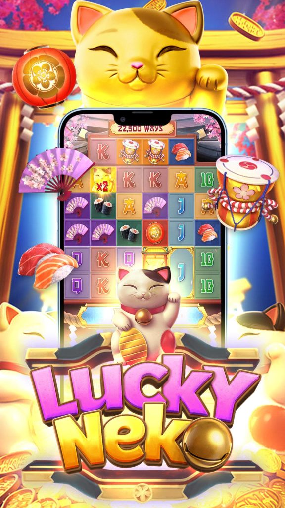“Diuwin Login must read: Deciphering the 240 times critical hit formula of the 6-axis lucky cat”插图5 LUCKY NEKO