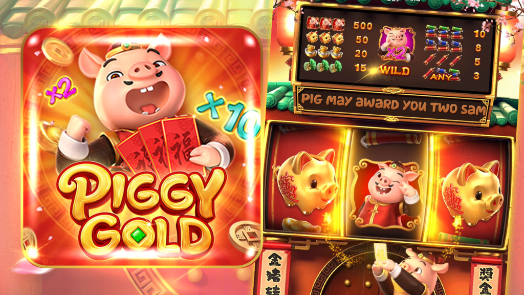 Hit the Jackpot with Piggy Gold’s Wild Multipliers!插图1 Piggy Gold