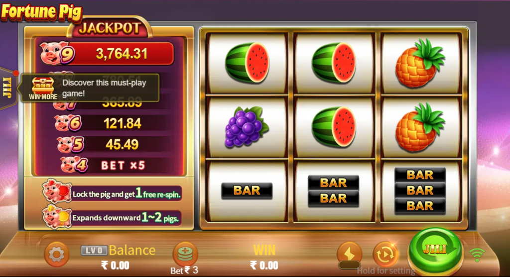 Diuwin on Fortune Pig Slot: Win Big with Lucky Pigs !插图1 Diuwin